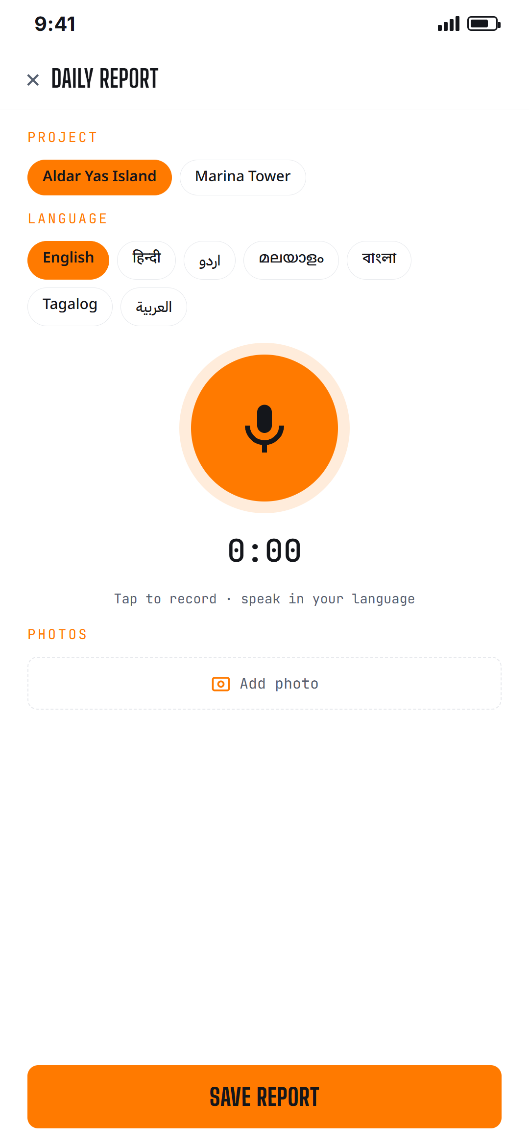 Construct Flow daily-report recorder: project and language chips (English, Hindi, Urdu, Malayalam, Bengali, Tagalog, Arabic) above a large microphone record button.